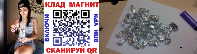 Alpha-PVP Мичуринск