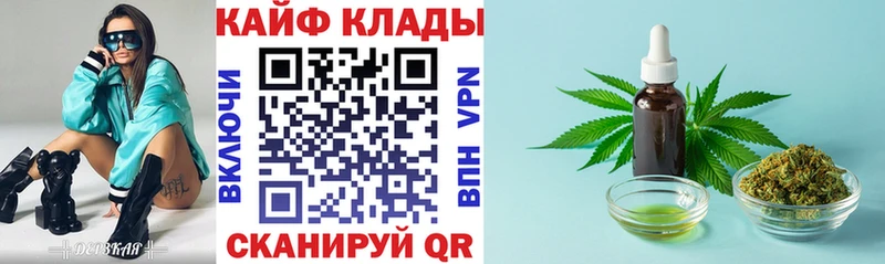 Сколько стоит Мичуринск МАРИХУАНА COCAIN Амфетамин ГАШ
