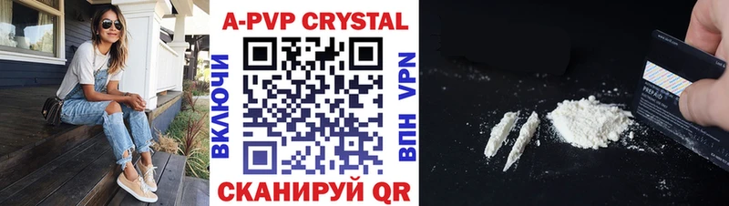 A-PVP кристаллы магазин продажи наркотиков Мичуринск