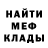 Метадон VHQ Realgangworld