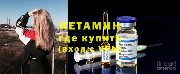 скорость mdpv Алзамай