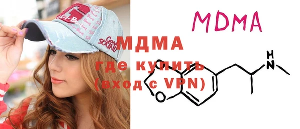 скорость mdpv Алзамай