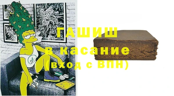 каннабис Костерёво