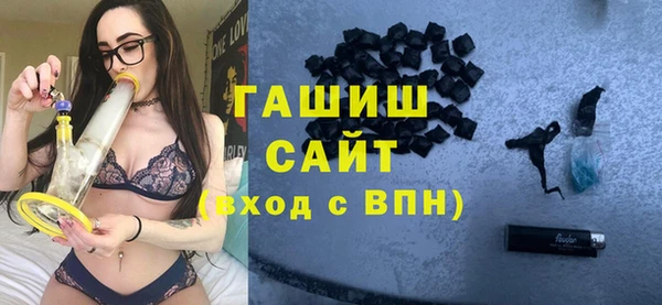 скорость mdpv Алзамай