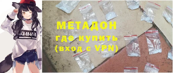 скорость mdpv Алзамай