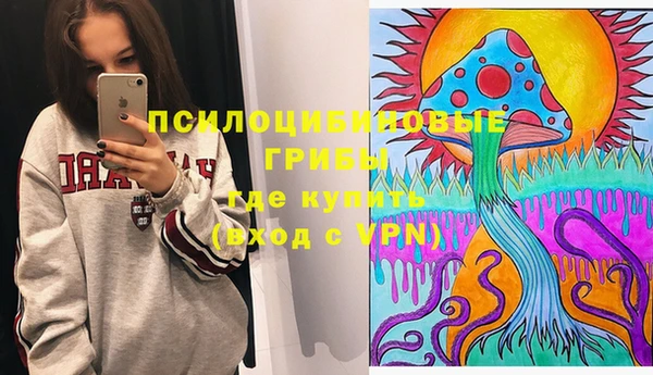 марки nbome Алексеевка