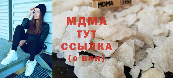 марки nbome Алексеевка