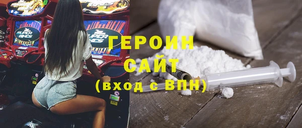 мескалин Алексин
