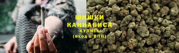 марки nbome Алексеевка