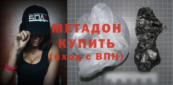 мескалин Алексин