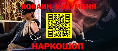 PSILOCYBIN Заволжье
