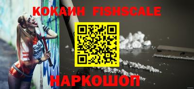 mix Заводоуковск
