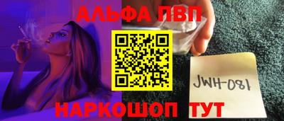 дмт Жуковский