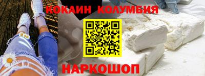 mix Заводоуковск