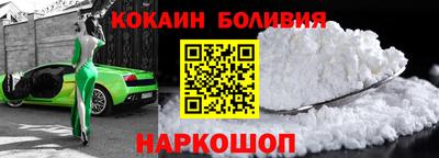 mix Заводоуковск