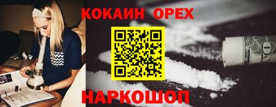 PSILOCYBIN Заволжье