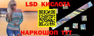 дмт Жуковский