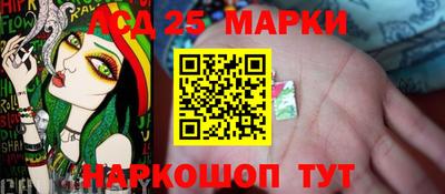 дмт Жуковский