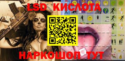 дмт Жуковский