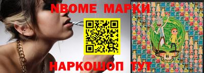 PSILOCYBIN Заволжье