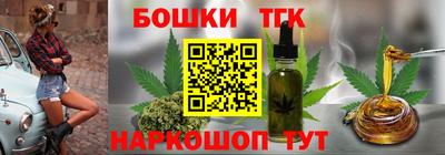 mix Заводоуковск