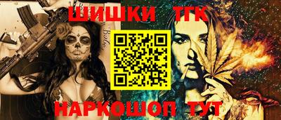 mix Заводоуковск