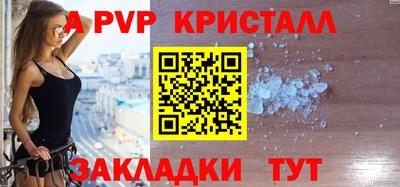 mix Заводоуковск