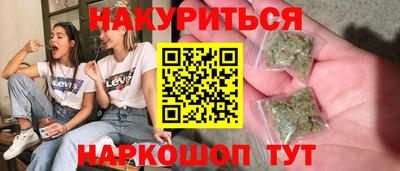 PSILOCYBIN Заволжье