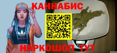 mix Заводоуковск