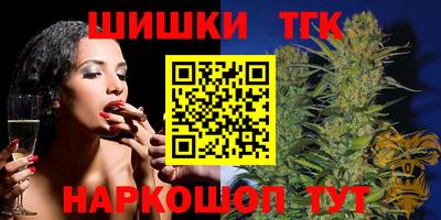 PSILOCYBIN Заволжье