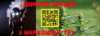 mix Заводоуковск