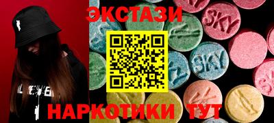 дмт Жуковский