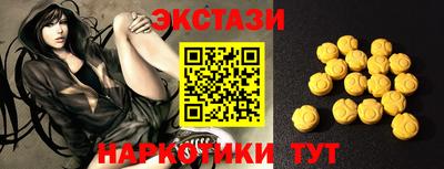 дмт Жуковский
