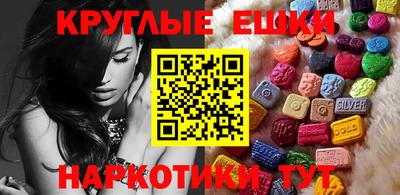 mix Заводоуковск