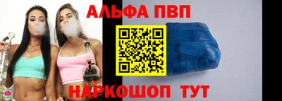 mix Заводоуковск