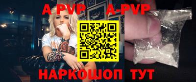 mix Заводоуковск