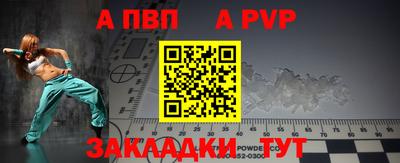 дмт Жуковский