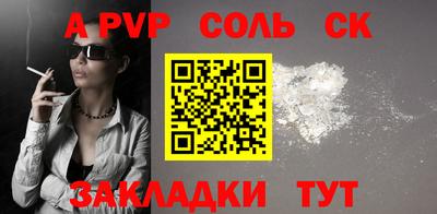 дмт Жуковский