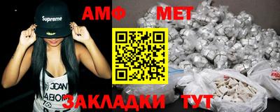 дмт Жуковский