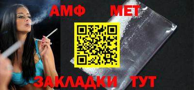 дмт Жуковский