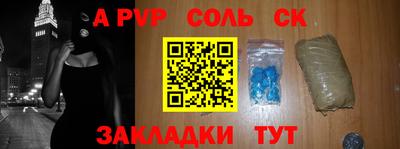 дмт Жуковский