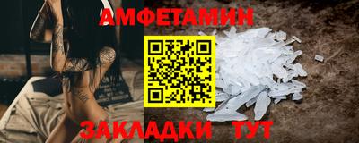 дмт Жуковский