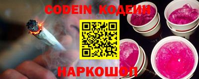 mix Заводоуковск
