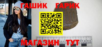 PSILOCYBIN Заволжье
