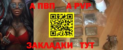 PSILOCYBIN Заволжье