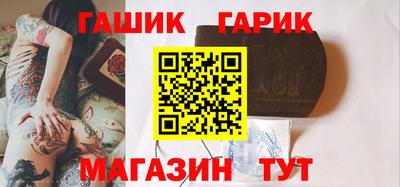дмт Жуковский