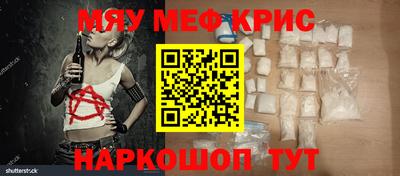 PSILOCYBIN Заволжье
