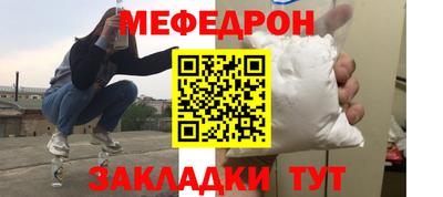 дмт Жуковский