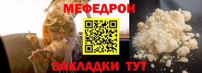 твердый Ирбит