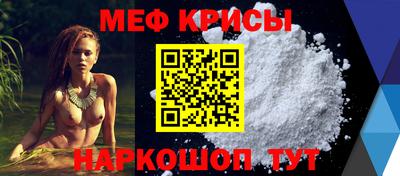 mix Заводоуковск